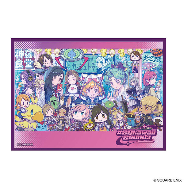 Card Sleeves: Final Fantasy- #SQkawaii (FFCSS-18) (100ct)