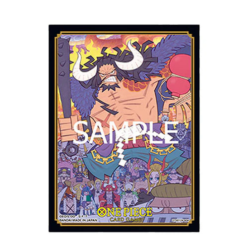 One Piece Sleeves