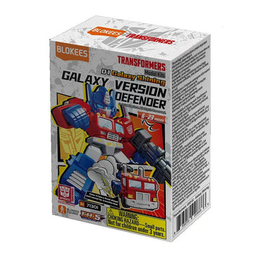 Transformers Galaxy Version Defender Wave 1 Mystery Pack DV 01