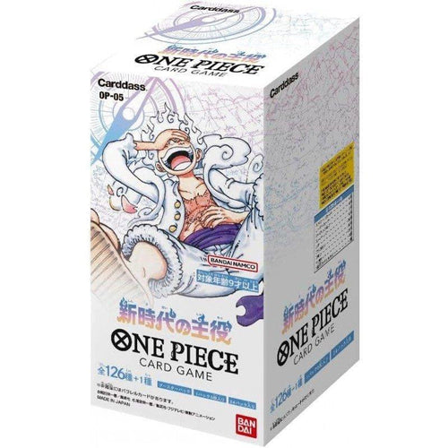 One Piece Card Game -  [Japanese] Protagonist Of The New Generation OP-05 Booster Box