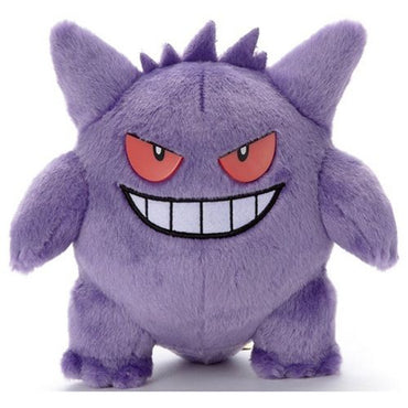 Tomy Pokemon Center Plush