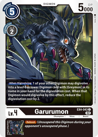 Garurumon [EX4-043] [Alternative Being Booster]