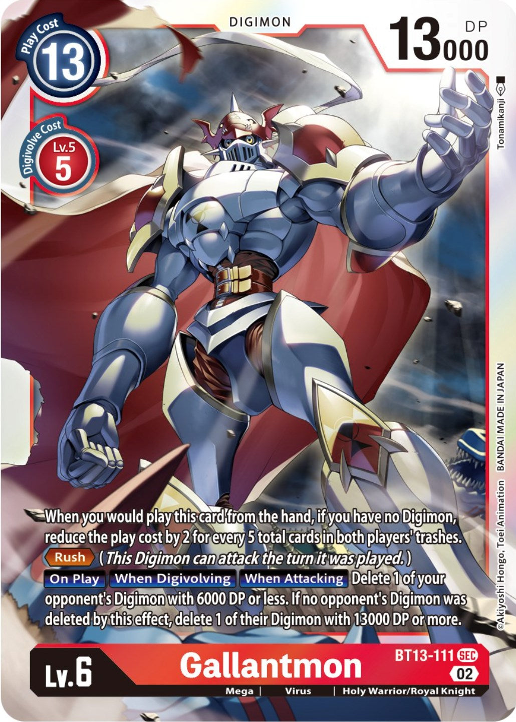 Amazon.co.jp: Digimon BT17-101 SEC Secret Crysis Fenri Gamon