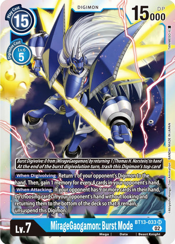 MirageGaogamon: Burst Mode [BT13-033] [Versus Royal Knights Booster]