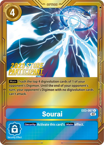 Sourai (2023 Store Participant) [Draconic Roar]