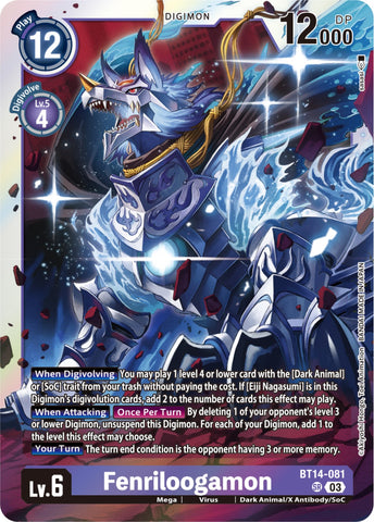 Fenriloogamon [BT14-081] [Blast Ace]