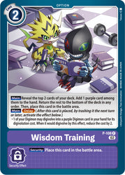 Wisdom Training [P-108] (Blast Ace Box Topper) [Promotional Cards]