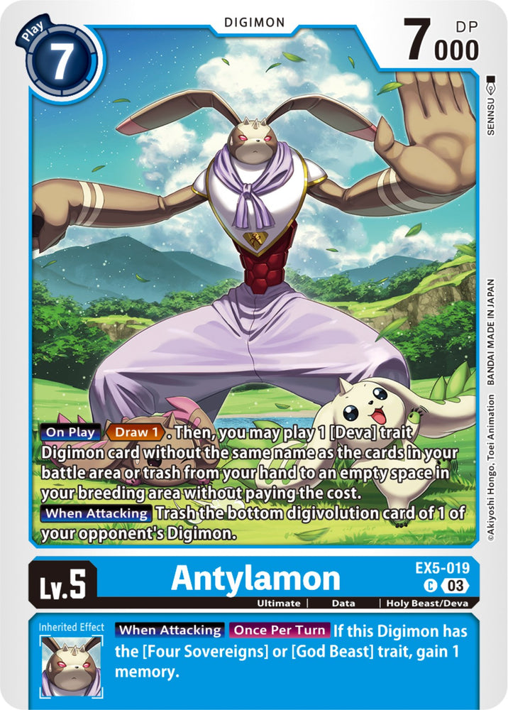 Antylamon [EX5-019] [Animal Colosseum]