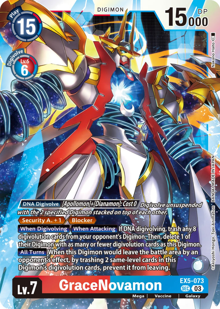 GraceNovamon [EX5-073] (Textured) [Animal Colosseum]