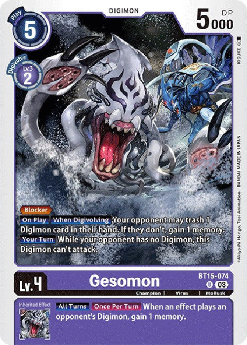 Gesomon [BT15-074] [Exceed Apocalypse]