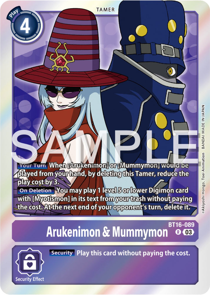 Arukenimon & Mummymon [BT16-089] [Beginning Observer]