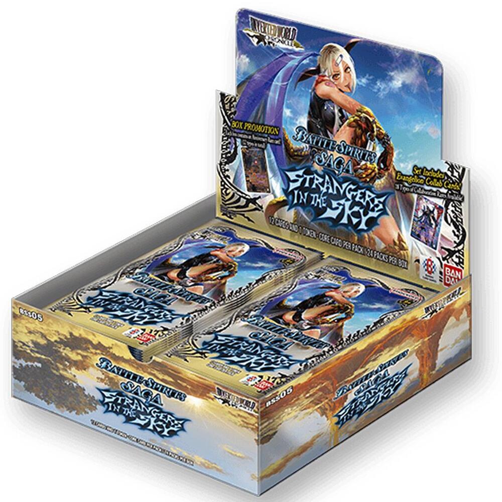 Battle Spirits Saga TCG: Inverted World Chronicle: Strangers in the Sky (BSS05) Booster Pack