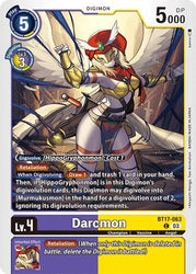 Darcmon [BT17-063] [Secret Crisis]