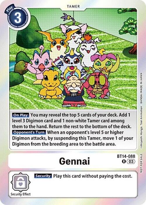 Gennai [BT14-088] (Secret Crisis: Movie Memorial Pack) [Secret Crisis]