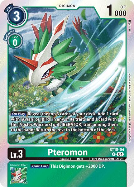 Pteromon [ST18-04] [Starter Deck: Guardian Vortex]