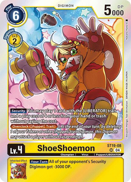 ShoeShoemon [ST19-08] [Starter Deck: Fable Waltz]