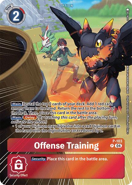 Offense Training [P-103] (Starter Deck 18 Exclusive) [Starter Deck: Guardian Vortex Promos]