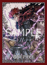 One Piece Sleeves