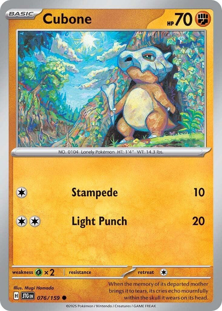 Cubone (076/159) [Scarlet & Violet: Journey Together]