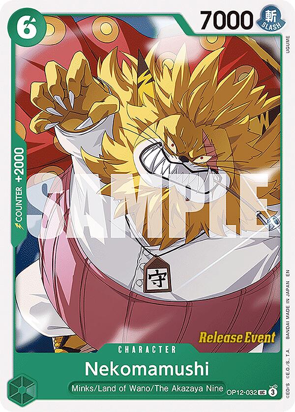 Nekomamushi [Legacy of the Master Release Event Cards]