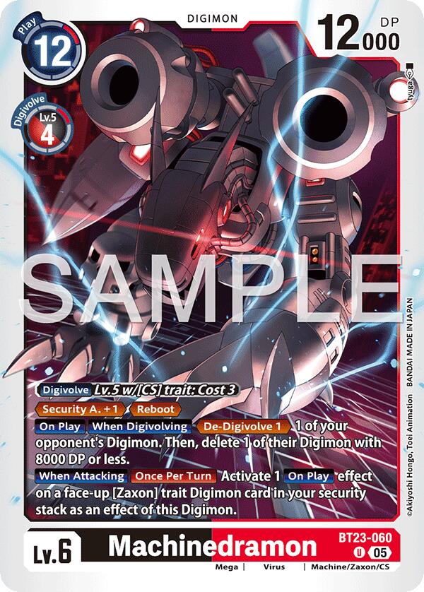 Machinedramon [BT23-060] [Hackers' Slumber]