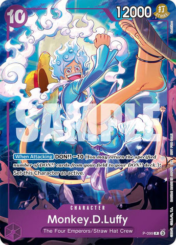 Monkey.D.Luffy (Event Pack Vol. 8) [One Piece Promotion Cards]