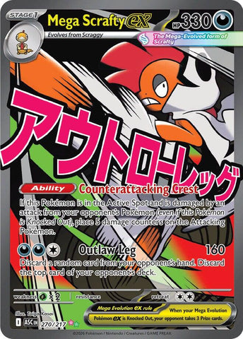 Mega Scrafty ex (270/217) [Mega Evolution: Ascended Heroes]