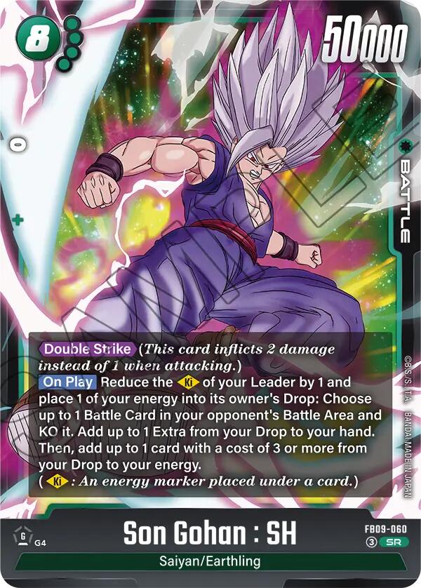 Son Gohan : SH (FB09-060) [Dual Evolution]