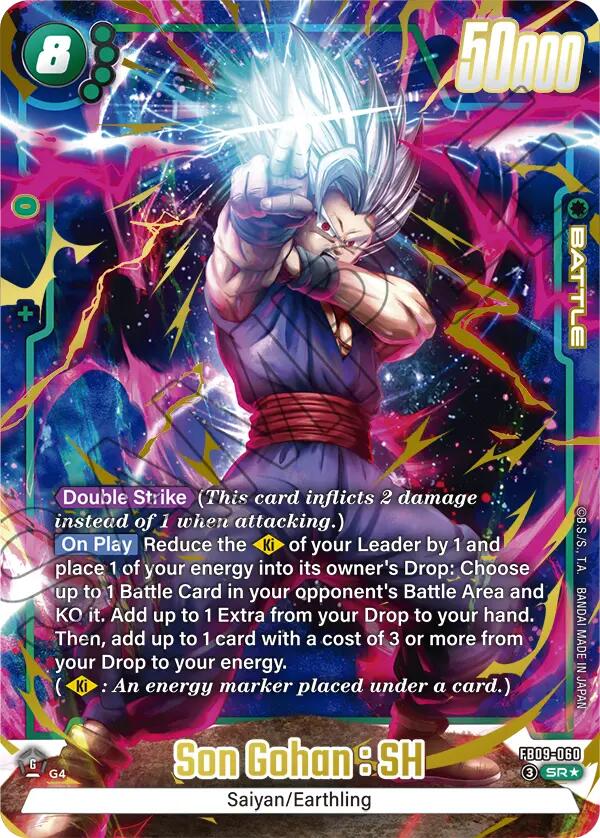 Son Gohan : SH (FB09-060) (Alternate Art) [Dual Evolution]