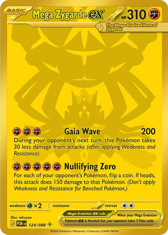 Pokemon Singles (All)  Tagged "Mega Hyper Rare"