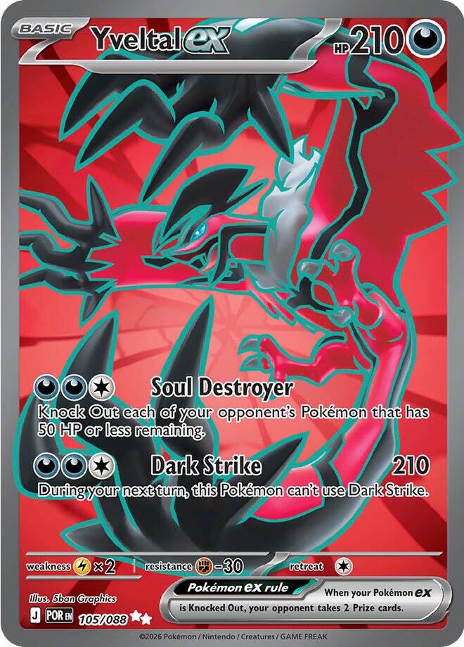 Yveltal ex (105/088) [Mega Evolution: Perfect Order]
