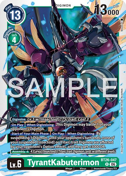 TyrantKabuterimon [BT26-047] [Timeless Bonds]