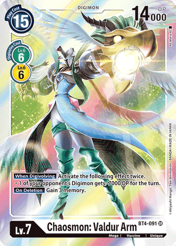 Chaosmon: Valdur Arm [BT4-091] [Great Legend]