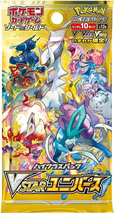 Pokemon: Vstar Universe (Japanese) Booster Pack