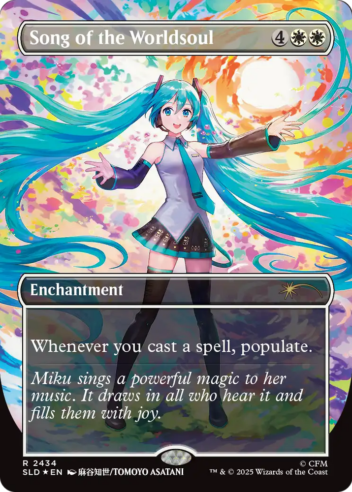 Song of the Worldsoul [Secret Lair Drop Series]