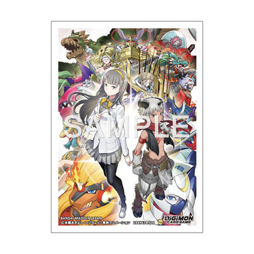 Digimon - Official Sleeves 2026 Set 3 - Inori Misono & Aegiomon (60)