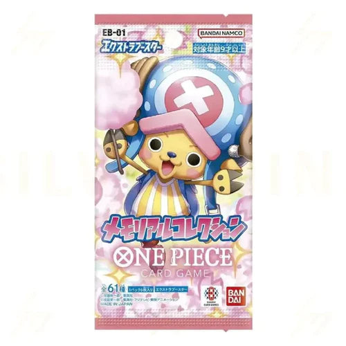 One Piece Card Game - [Japanese] EB-01 Booster Pack