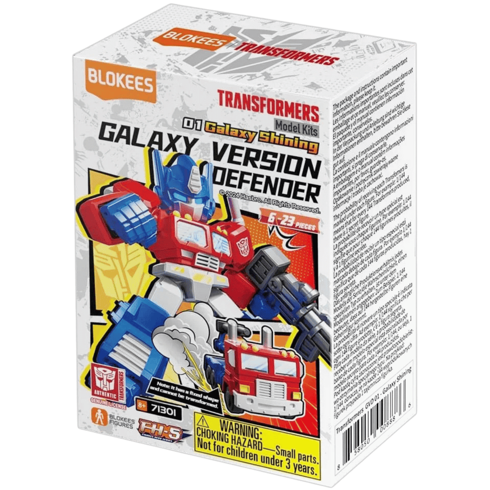 Transformers Galaxy Version Defender Wave 1 Mystery Pack DV01