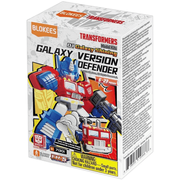 Transformers Galaxy Version Defender Wave 1 Mystery Pack DV01