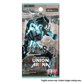 Union Arena Kaiju No. 8 Booster Pack [UE12BT]