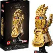 LEGO Marvel Infinity Gauntlet Set 76191 Collectible Thanos Glove with Infinity Stones, Building Set, Avengers Gift Idea for Adults and Teens, Model Kits for Decoration and Display