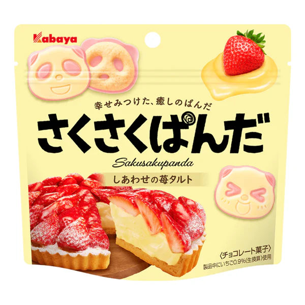 Kabaya Panda Shaped Strawberry Tart Flavor