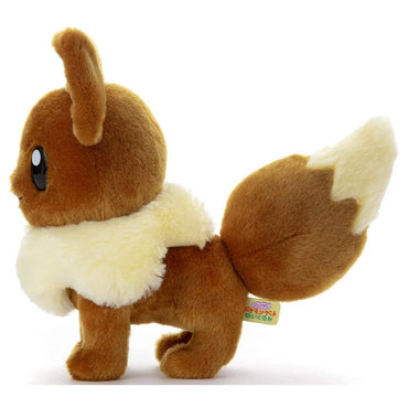 Eevee Plush