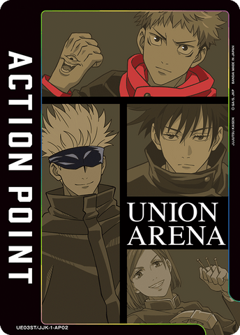 Union Arena: Jujutsu Kaisen Starter Deck (UE03ST)