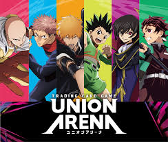 Union Arena Event Entry