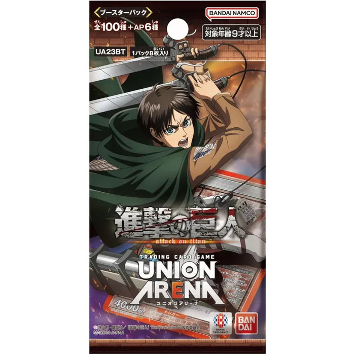 Union Arena Card Game: Booster Box Attack on Titan (UE10BT) - 16 Packs