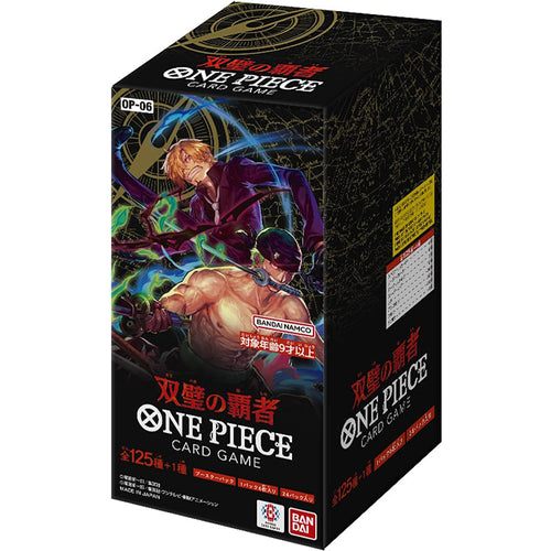 One Piece Card Game - [Japanese] Wings of Captain OP-06 Booster Box