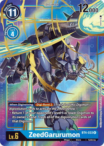 ZeedGarurumon [BT4-033] (Alternate Art) [Great Legend]