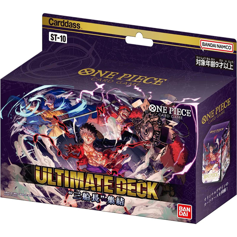 One Piece Trading Card Game The Three Captains Ultra Deck OP ST-10