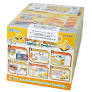 Re-Ment Hatsune Miku: Rin and Len Room Surprise Box